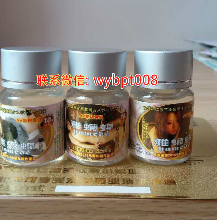 The Book of Life (2014) [1080p]