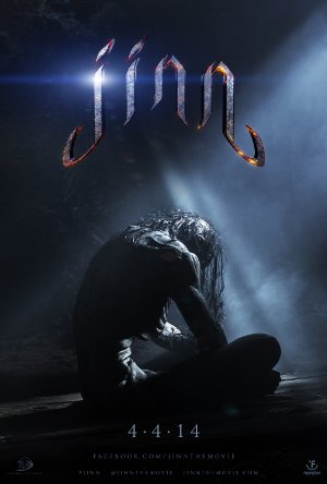 Jinn (2014) [1080p]